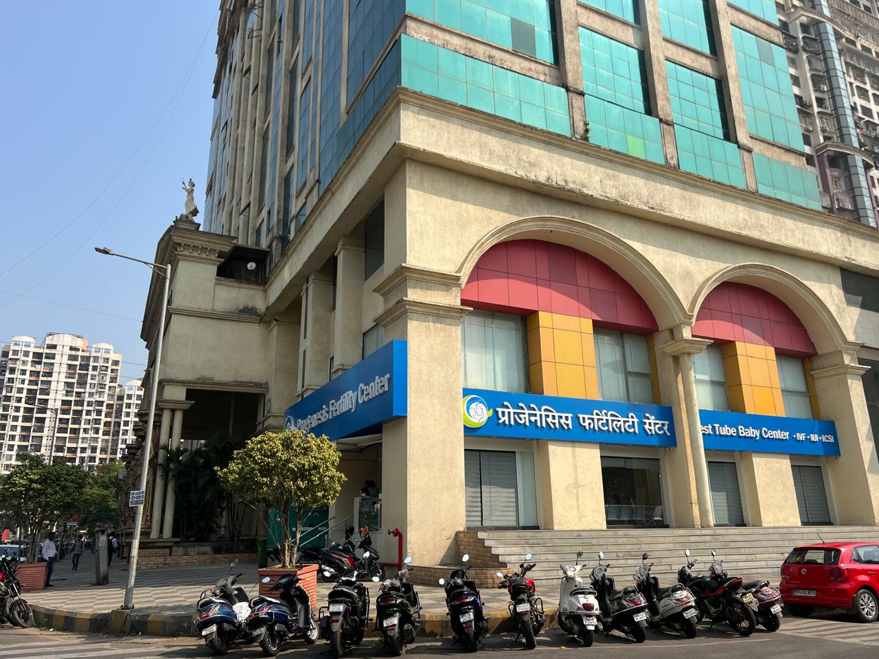 Progenesis Fertility Center